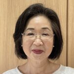 山﨑 葉子